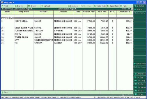 accounting software free windows 10